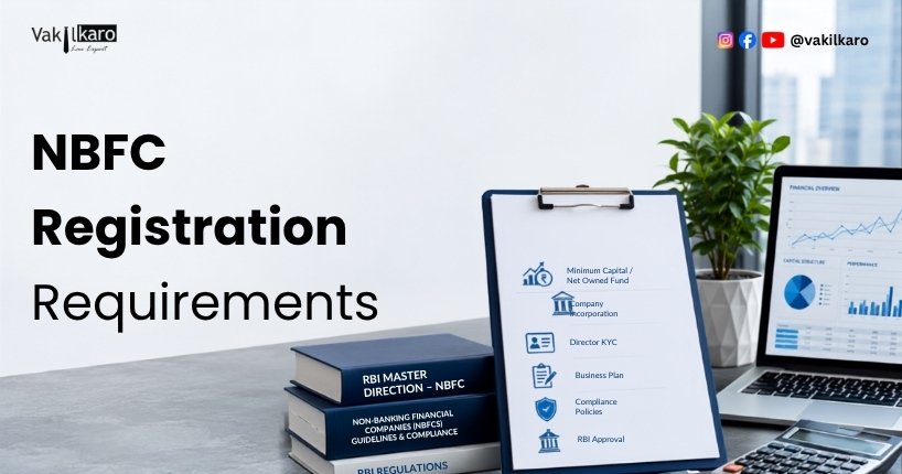 NBFC Registration Requirements