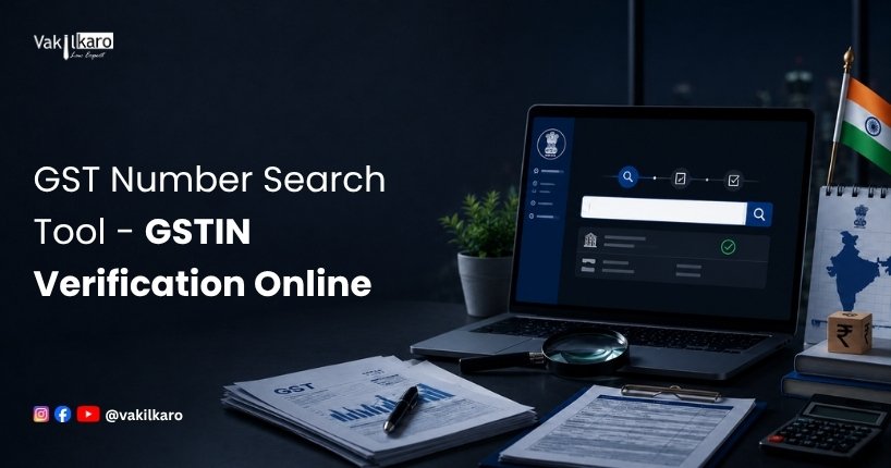 GST Number Search Tool - GSTIN Verification Online