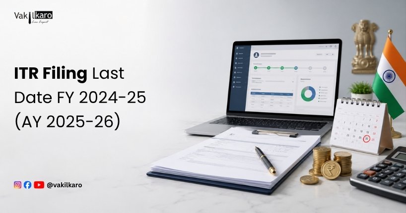ITR Filing Last Date FY 2024-25 (AY 2025-26)
