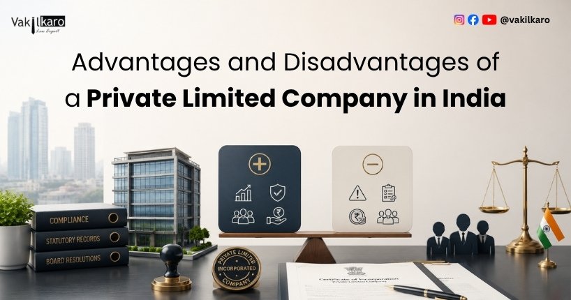 Advantages and Disadvantages
