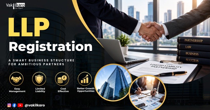 limited-liability-partnership - vakilkaro