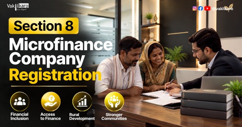 section-8-microfinance-vakilkaro