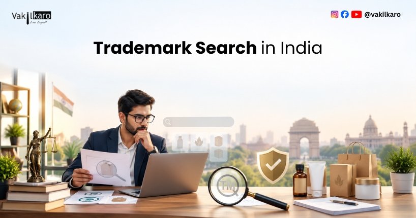 Trademark Search - Vakilkaro